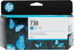 HP Cartuccia di inchiostro ciano DesignJet 738 da 130 ml (HP 738 130-ML CYAN DESIGNJET INK CAR)