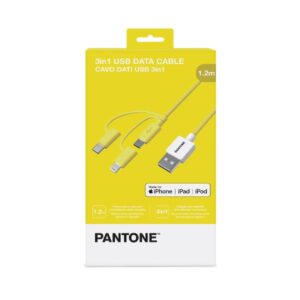 3in1 Cable Yellow1 1 2 Mt