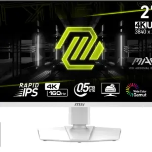 MSI 27"(68.6cm)TFT MSI MAG 274URFWDE White GAMING 160Hz - Flachbildschirm (TFT/LCD) - 27" (9S6-3CC29H-279)