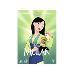 Mulan - Musical Masterpiece Edition [UK Import]
