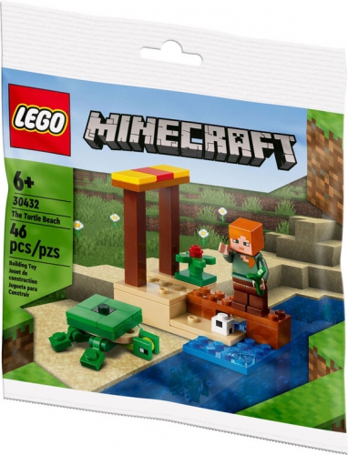 Lego 30432 - The Turtle Beach
