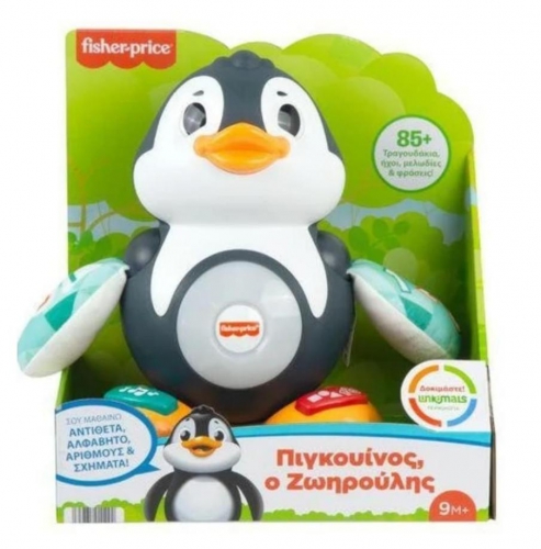 Fisher-Price - Linkimals Penguin The Animal (Greek)