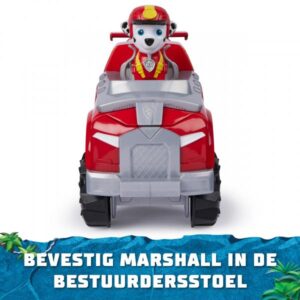VEICOLO + FIGURINA MARCUS JUNGLE PUPS Paw Patrol