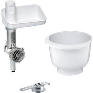 Bosch MUZ5BS1 - Weiß - Kunststoff (MUZ5BS1)