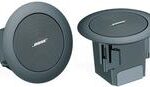 Bose FreeSpace 3 Flush-Mount Satellites. Lautsprechertyp: Full range, Audio Kanäle: 2.0 Kanäle, Anzahl des Antriebs: 1. RMS-Leistung: 12 W, Frequenzbereich: 210 - 16000 Hz, Impedanz: 6 Ohm, Empfindlichkeit: 84 dB. Produktfarbe: Schwarz (8751000030)