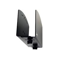 Ergotron Small CPU Holder - Halterung für Systemeinheit (80-063-200)