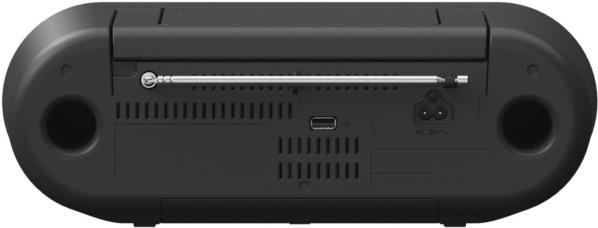 Panasonic RX-D552 - Digital - DAB,DAB+,FM - Spieler - CD,CD-DA,CD-R,CD-RW - Oben - 20 W (RXD552E-K)