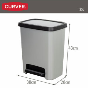 Secchio della spazzatura Curver Grigio Plastica 25 L (5 Unità)