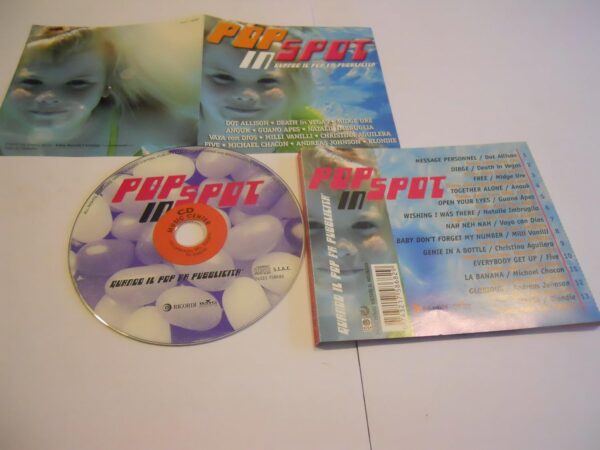 Pop in Spot Compilation [Audio CD]