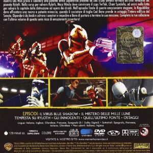 Star Wars - The Clone Wars Stg.1 Vol.4 [DVD]