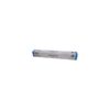 ORIGINAL Canon toner ciano C-EXV49c 8525B002 ~19000 Seiten