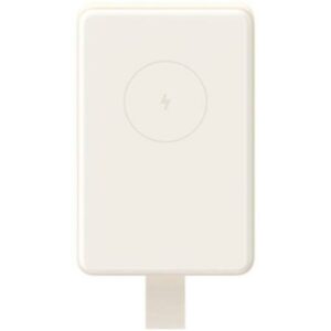 Powerbank Xiaomi Marrone