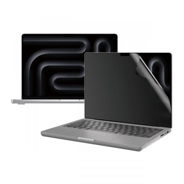 PanzerGlass ® Filtro Privacy MacBook Pro 14" § M1 § M2 § M3 § M4, Trasparente, Apple, Apple - MacBook Pro 14?, Polietilene tereftalato, Silicone, Antigraffio, Completamente adesivo