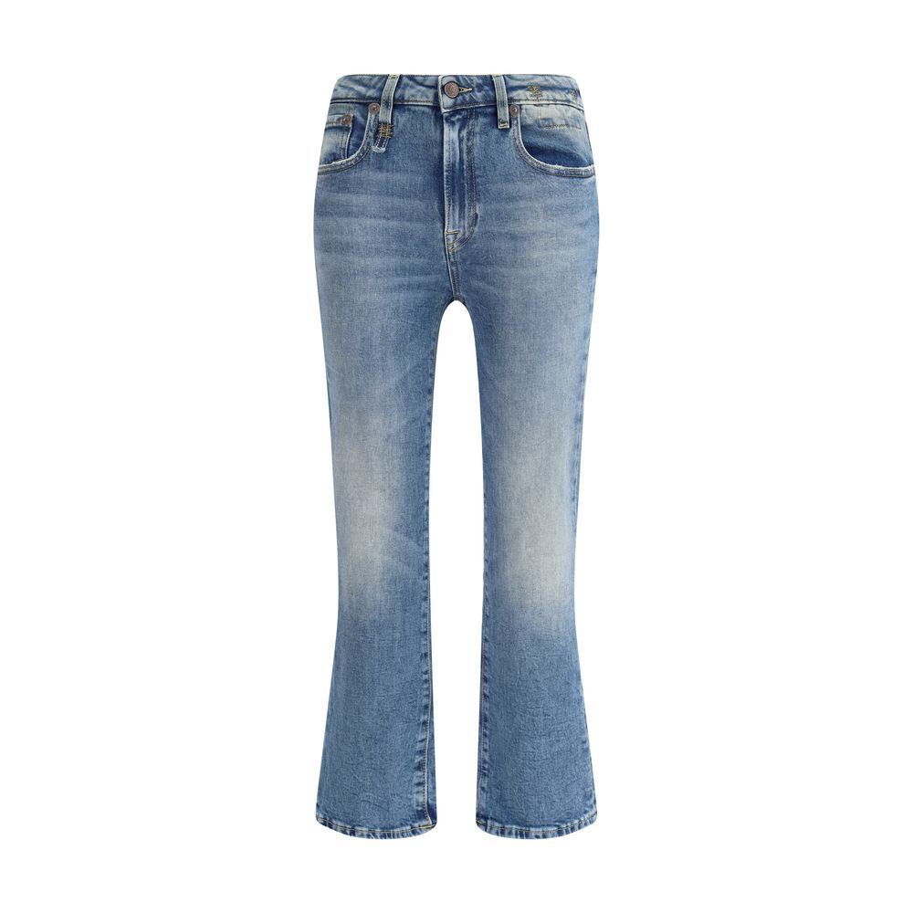 Kick Fit Pants