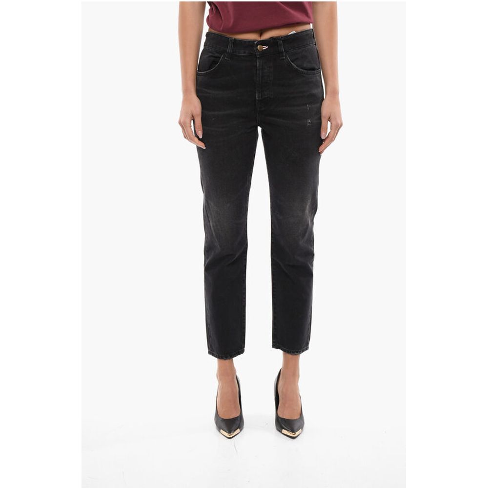 Loose Fit Dark Wash Jeans 16cm