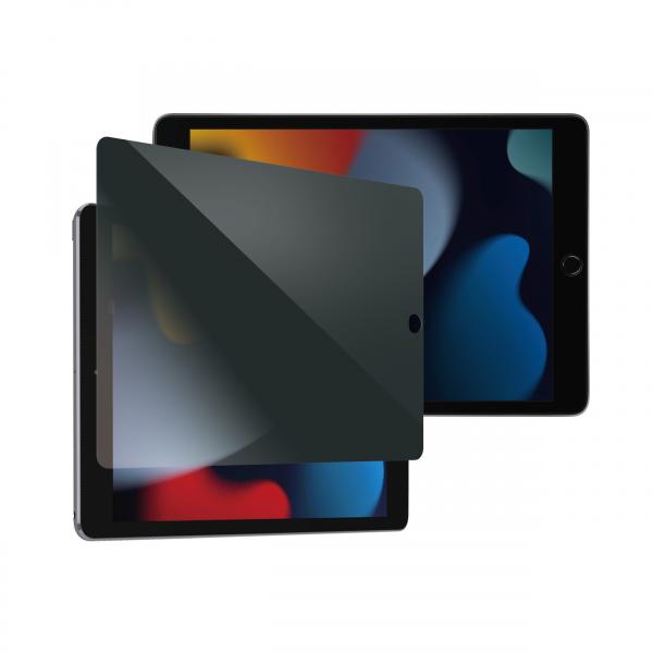 PanzerGlass Privacy e privacy Case Friendly - Proteggi schermo per tablet - Vetro - 10.2quot; - per iPad Apple da 10,2 pollici (7a generazione, 8a generazione, 9a generazione)