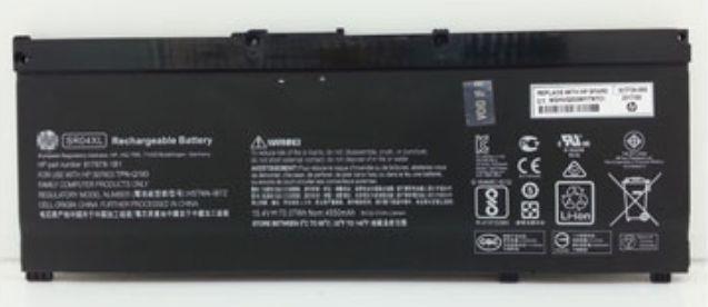Original Akku für HP 917724-856 (917724-856)