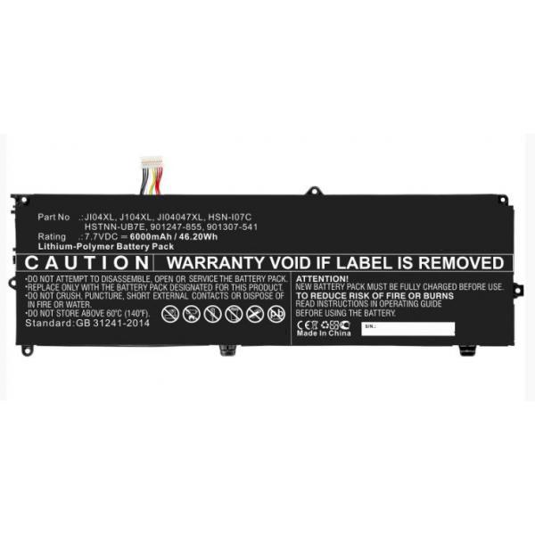 CoreParts MBXHP-BA0267 ricambio per laptop Batteria (Laptop Battery for HP 43.32Wh - 4 Cell Li-ion 7.6V 5700mAh - Black 44Wh 4 Cell Li-ion 7.7V 5.7Ah Black and Silver, for HP Elite X2 1012 G2 - Warranty: 12M)